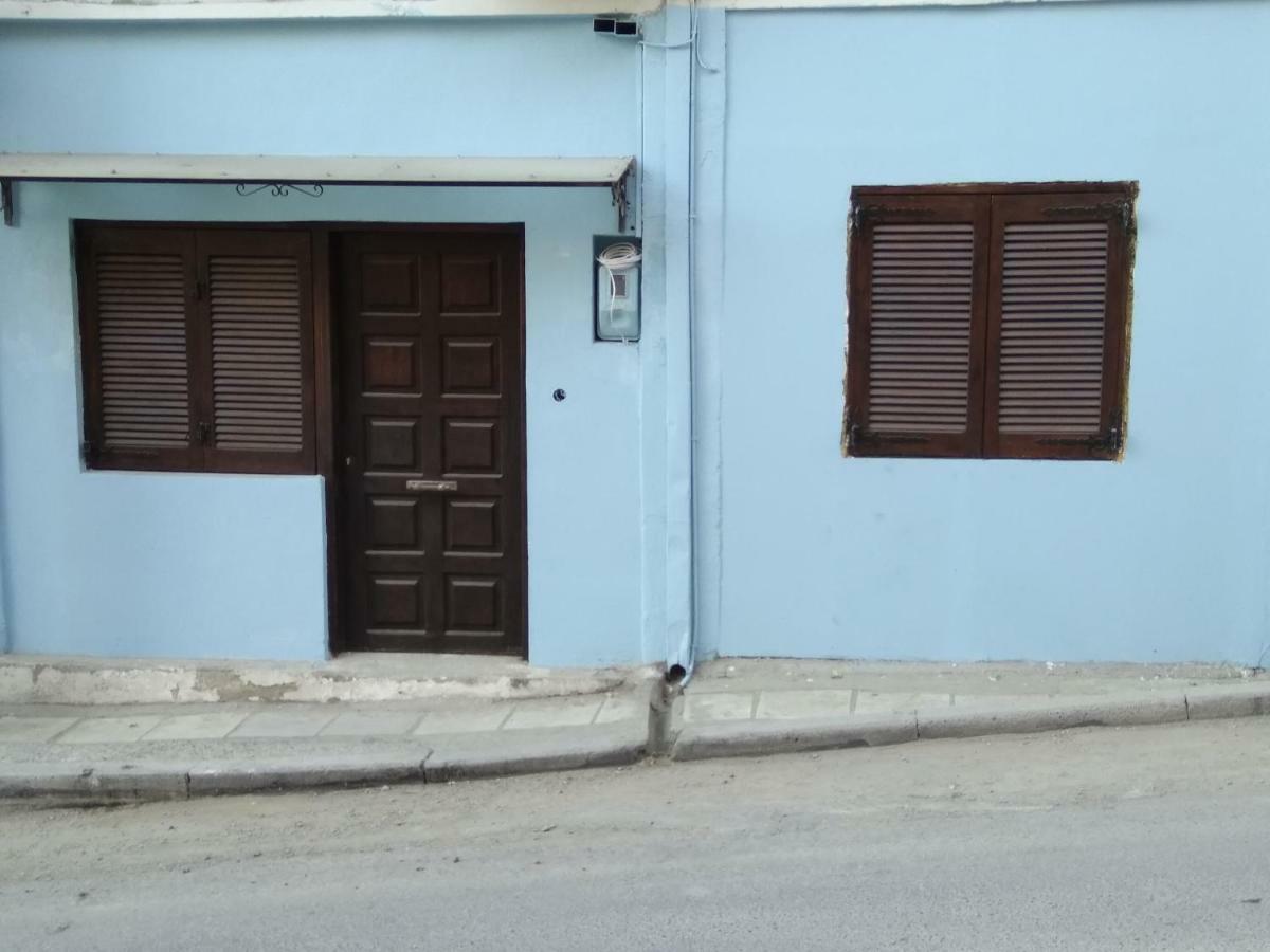 Sofias Cute House Apartamento Tesalónica Exterior foto